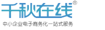 給袋式包裝機專業制造商-潤立機械