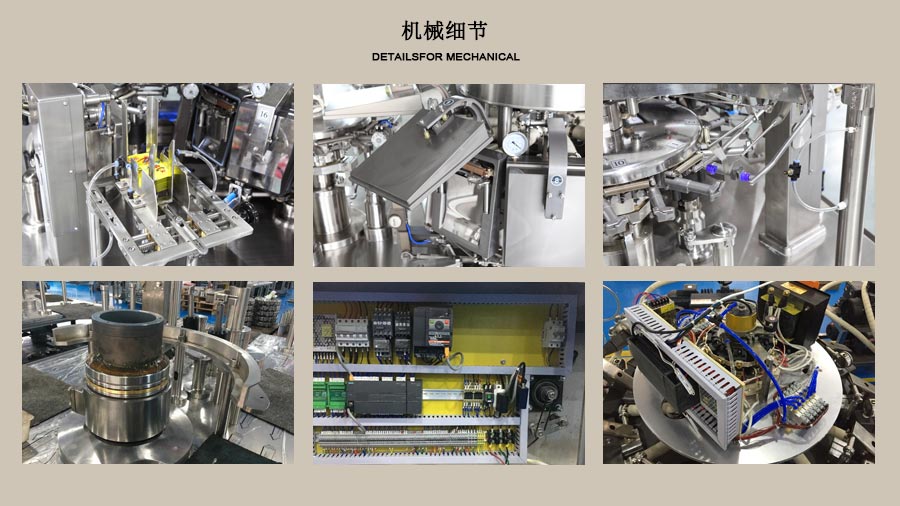 RL-GD10-ZK12-160 全自動預制菜包裝機配套設備