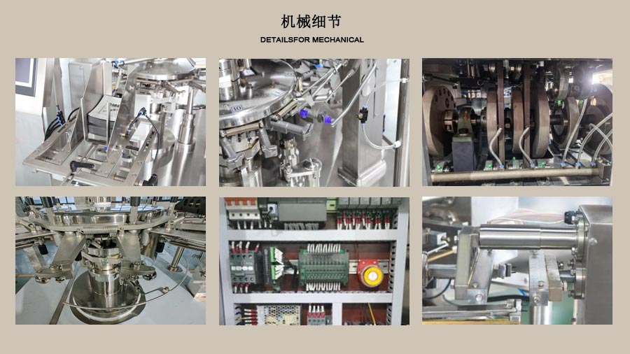 RL-GD8-200R/260R/320R水煮魚(yú)調(diào)味料包裝機(jī)配套設(shè)備